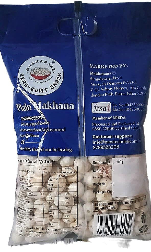 Makhanaaz Plain Makhana Popped Fox Nuts 100g x 5 Bags- mixed quality