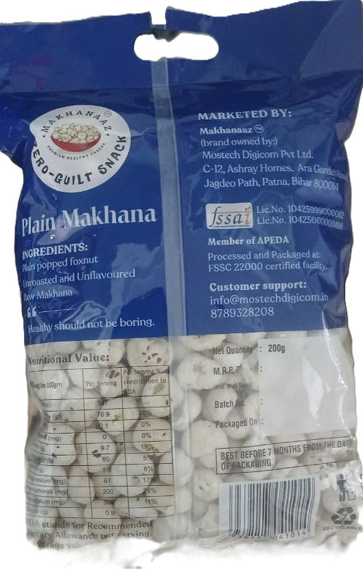 Raw Makhana 200 gms